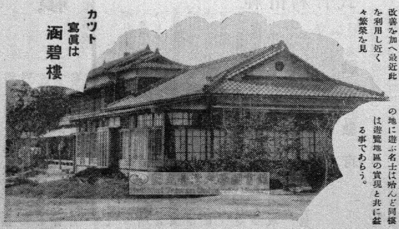 跟朱振雲自殺事件有關的相片,共5張